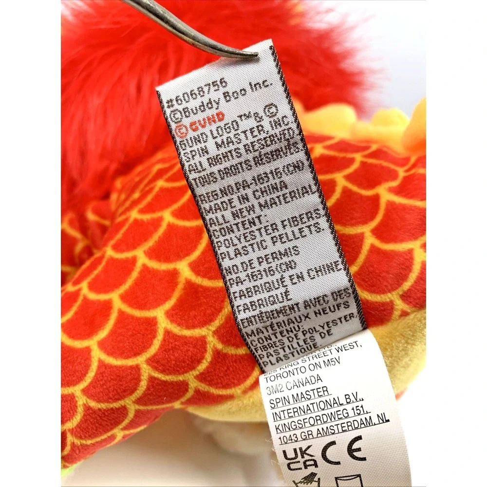 GUND Boo Worlds Cutest Dog Lunar New Year Dragon Pomeranian Stuffed Plush 9